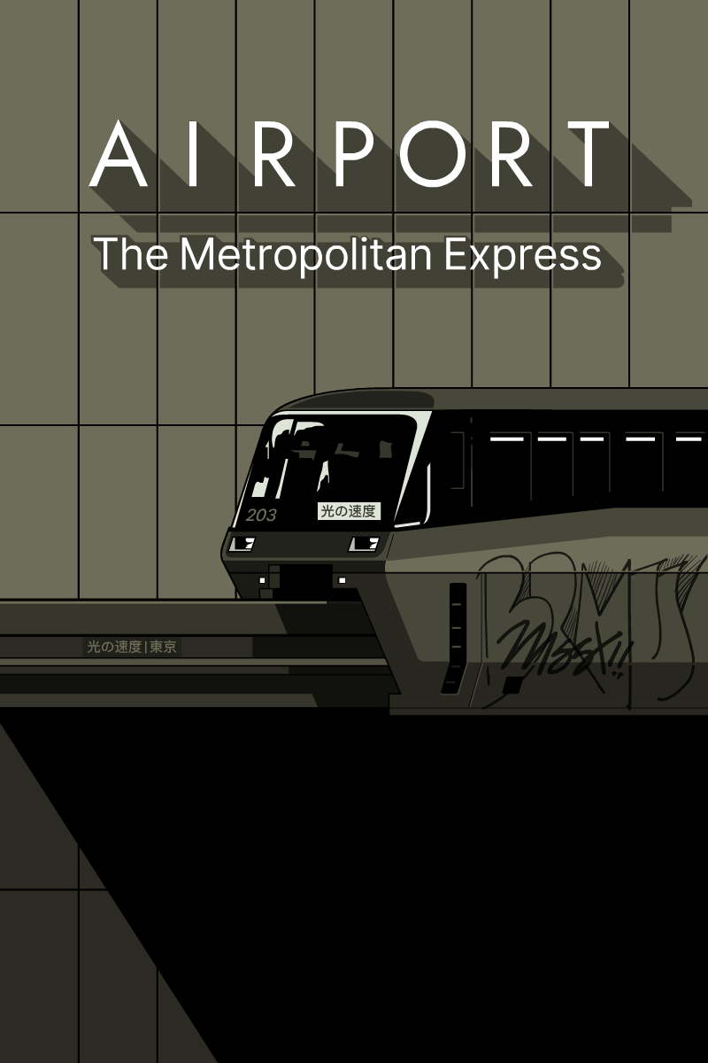 Airport Train Print for Sale