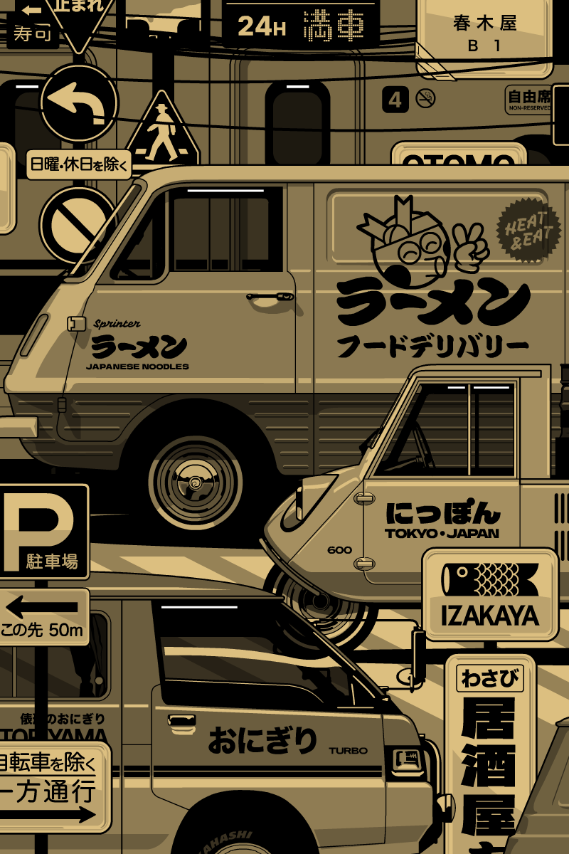 Gianmarco Magnani Illustration - Travel to Tokyo Poster