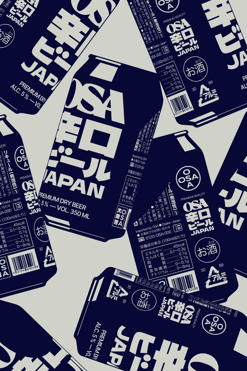 Gianmarco Magnani Illustration - Japanese Beer - OSA Poster