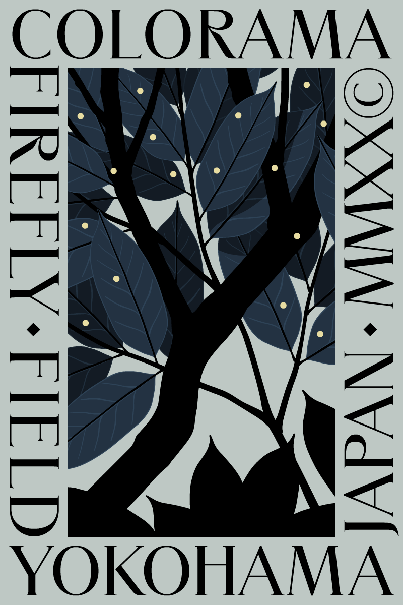 Gianmarco Magnani Illustration - Firefly Field Poster