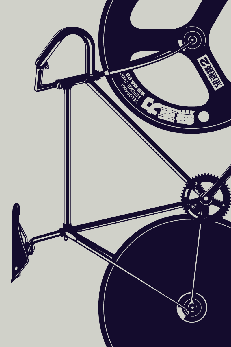 Gianmarco Magnani Illustration - Velorama Bicycle Poster